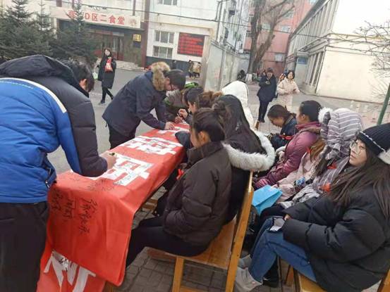 beat365承办南区“同心携手,以爱治艾”系列活动之一预防艾滋病宣传活动