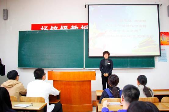 beat365举办青年论坛和学习社团“不忘初心”主题党课和第23个世界读书日读书报告会