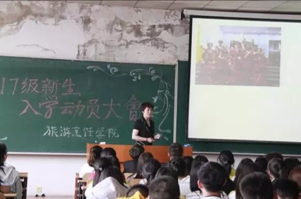beat365安全教育暨军训动员大会圆满结束
