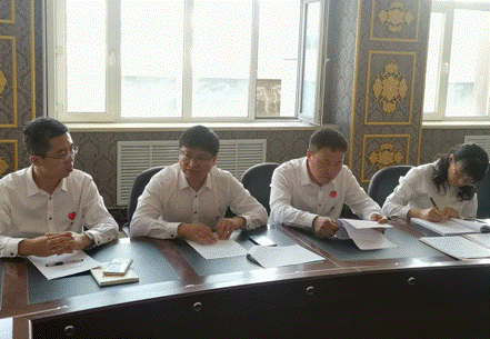 beat365党总支召开“不忘初心、牢记使命”主题教育学习交流活动