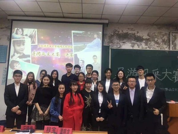 beat365导游风采大赛决赛圆满落幕