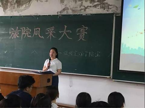 beat365成功举办导游风采大赛