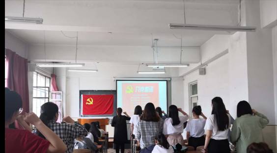 beat365学生党支部开展“三个重温”主题党日活动