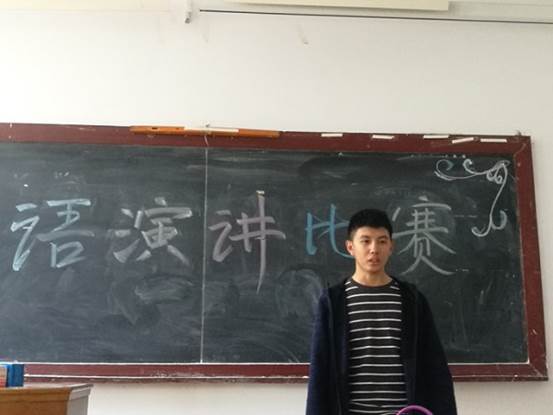 beat365英语演讲比赛圆满落幕