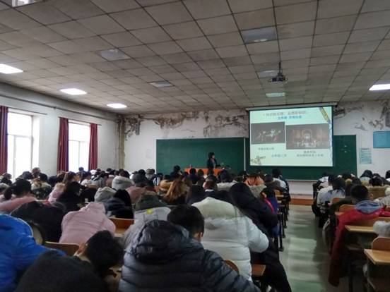 放飞青春梦想 书写人生华章——我院举办青年论坛和学习社团十九大报告会