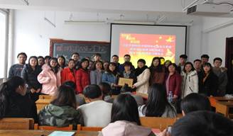 beat365举行“习近平新时代中国特色社会主义思想”青年论坛和学习社团成立暨十九大精神学习专题报告会暨党课辅导