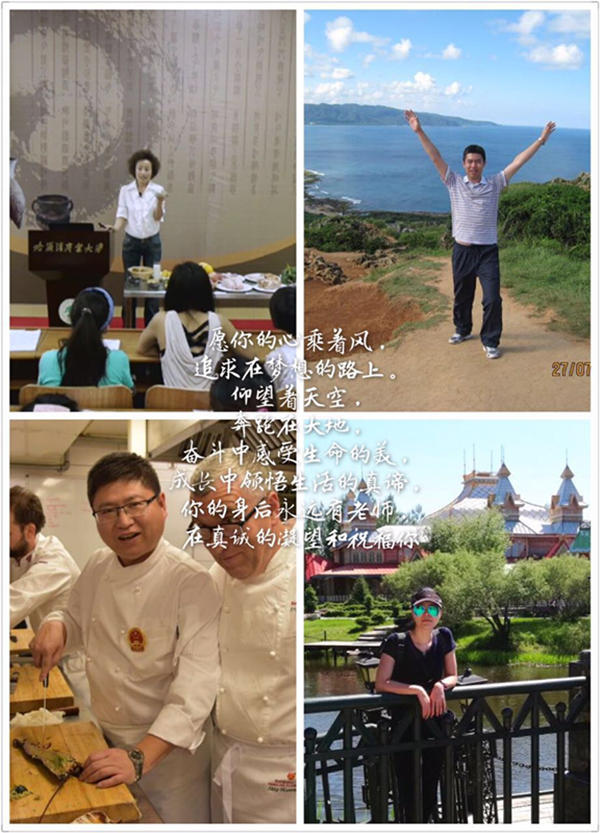 “无悔青春梦,旅子心如初”——beat3652017届毕业庆典圆满结束