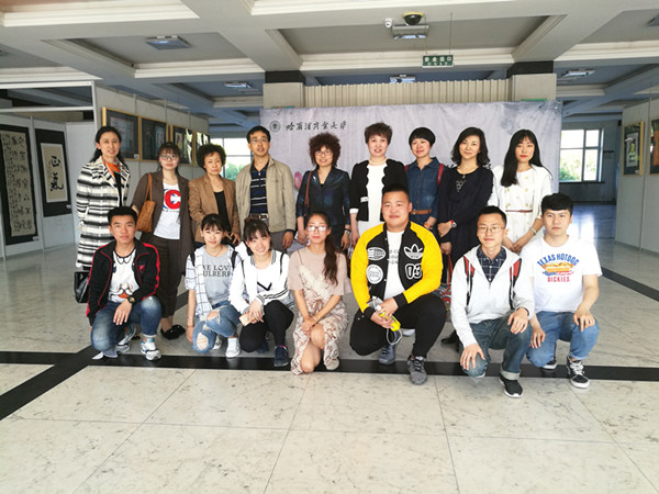 哈尔滨商业大学第八届廉政书画展参观活动圆满结束