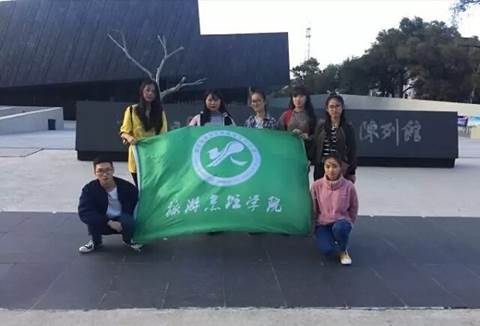 勿忘国耻,爱我中华--beat365参观731部队遗址活动圆满结束