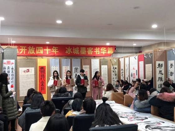 beat365志愿服务活动之三受邀参加黑龙江省博物馆志愿者表彰大会