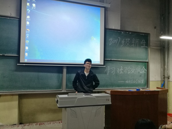 beat3652017级新生交流会顺利举行