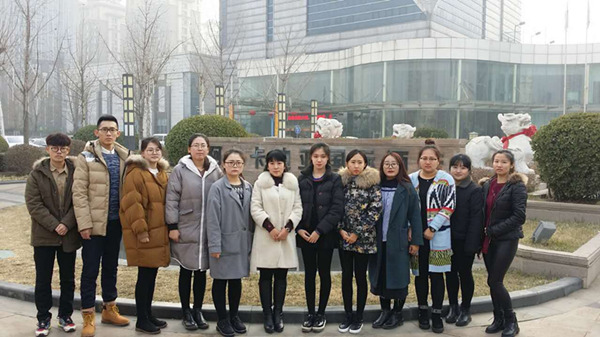 beat365学生寒假社会实践纪实