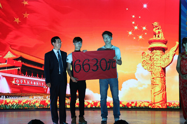 beat3652015级迎新晚会圆满落幕