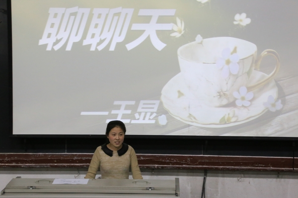 我有一个梦想——beat365学习经验交流会