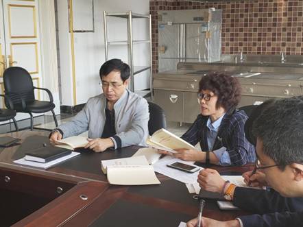 beat365召开学院例会暨“不忘初心、牢记使命”主题教育学习会