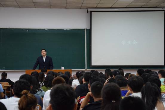beat365召开2018级新生安全教育暨军训动员大会