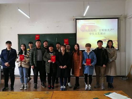 基础文明创建月系列活动之五beat365举办文艺展示比赛