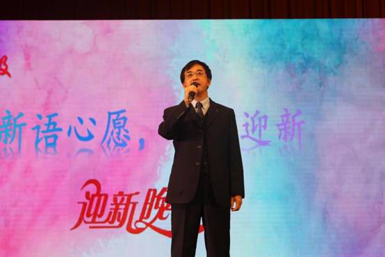 beat3652018级迎新晚会圆满落幕