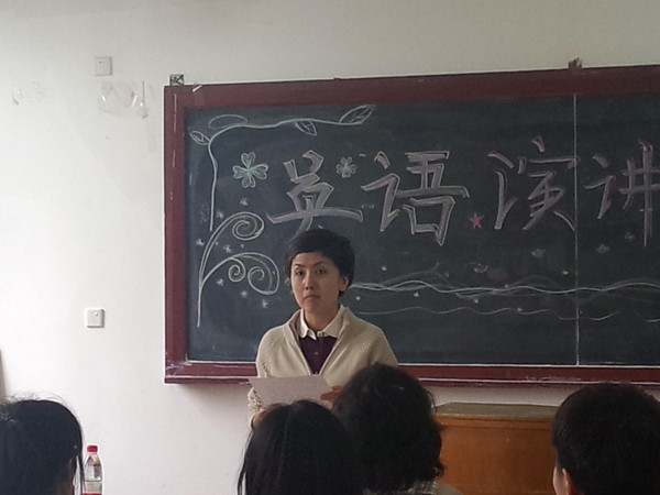 beat365成功举办2014年大学生英语演讲大赛南区赛点初赛