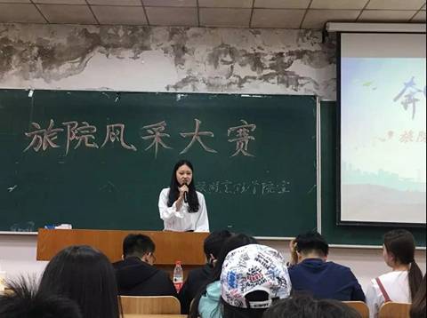 beat365成功举办导游风采大赛