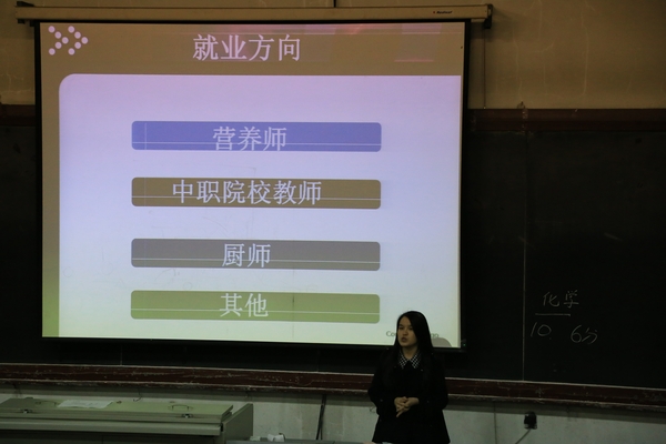 我有一个梦想——beat365学习经验交流会