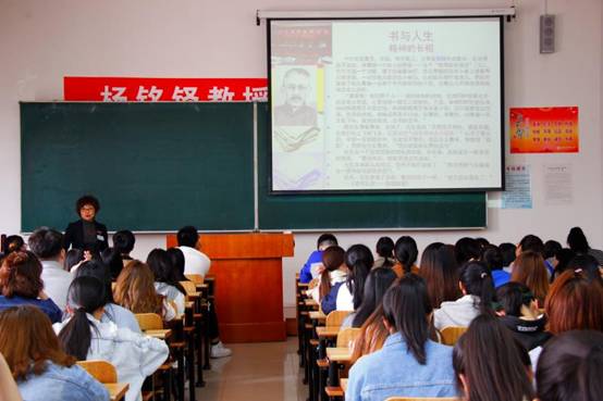 beat365举办青年论坛和学习社团“不忘初心”主题党课和第23个世界读书日读书报告会