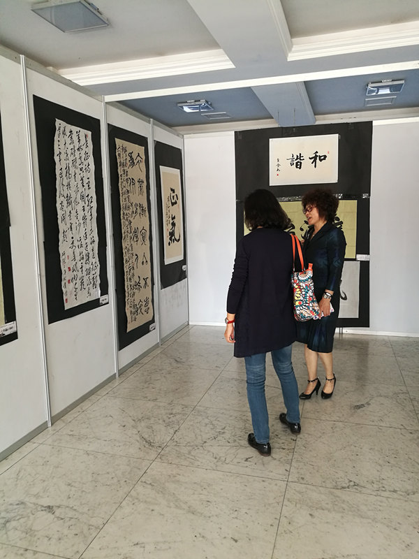 哈尔滨商业大学第八届廉政书画展参观活动圆满结束