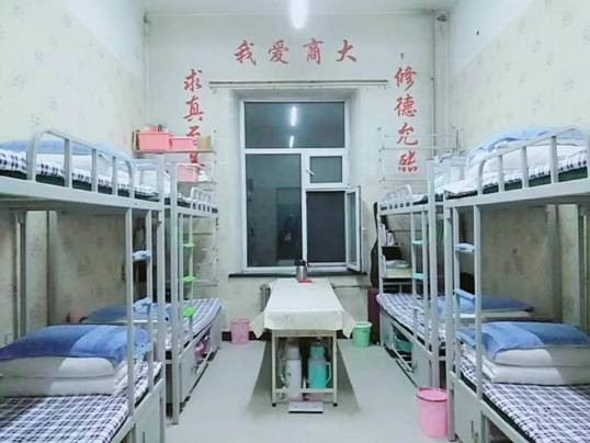beat365安全教育系列活动纪实之一 ----开展寝室联合检查