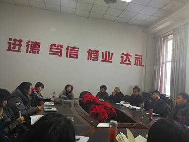 能力提升为先导 迎评促建谋发展——beat365举行“课堂教学设计与创造”交流研讨会