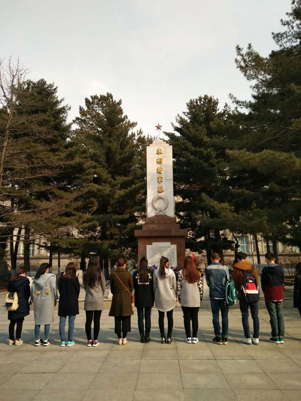 beat365学生党员工作站举行“缅怀先烈 爱我中华”教育活动