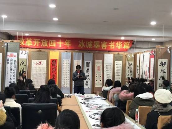 beat365志愿服务活动之三受邀参加黑龙江省博物馆志愿者表彰大会