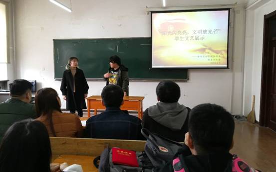 基础文明创建月系列活动之五beat365举办文艺展示比赛