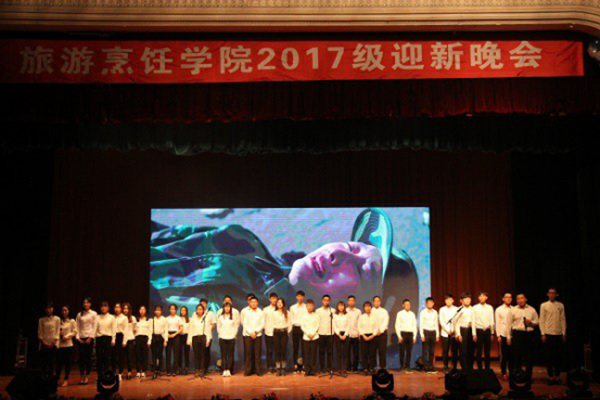 beat3652017级迎新晚会圆满落幕