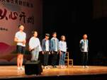 beat365在学校第六届心理健康情景剧大赛中获得优异成绩