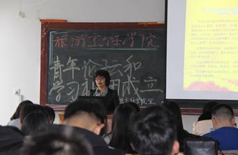 beat365举行“习近平新时代中国特色社会主义思想”青年论坛和学习社团成立暨十九大精神学习专题报告会暨党课辅导