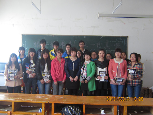 捐一缕书香,献一片真情 ----beat365为特困生捐助学习资料
