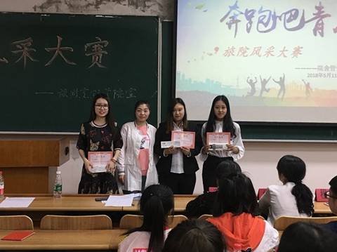 beat365成功举办导游风采大赛