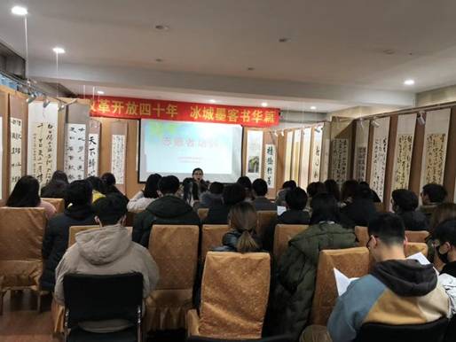 beat365志愿服务之二学院与南岗博物馆签订志愿服务合作