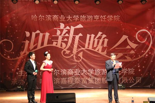 beat3652014级迎新暨颁奖晚会晚会圆满落幕