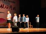 beat365在学校第六届心理健康情景剧大赛中获得优异成绩