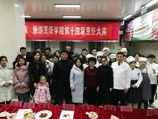 beat365第十四届烹饪大赛圆满落幕