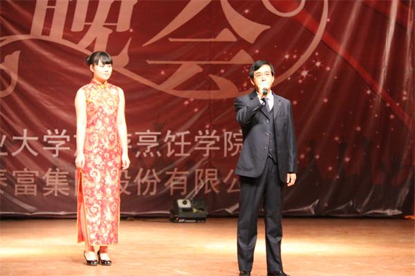 beat3652014级迎新暨颁奖晚会晚会圆满落幕