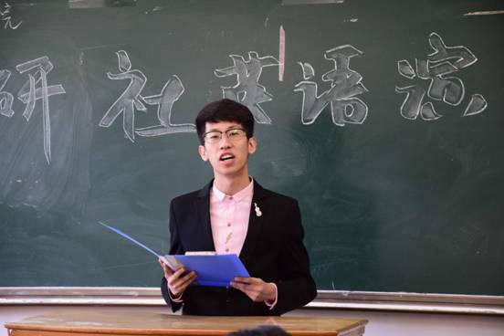 beat365举办外研社英语演讲比赛