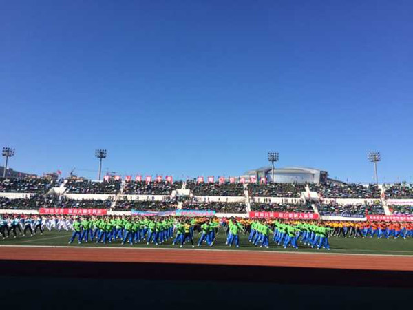beat365师生在哈尔滨商业大学第四十一届阳光体育运动会中喜获佳绩