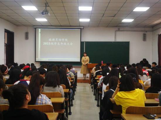 beat365召开2015级毕业生年级大会