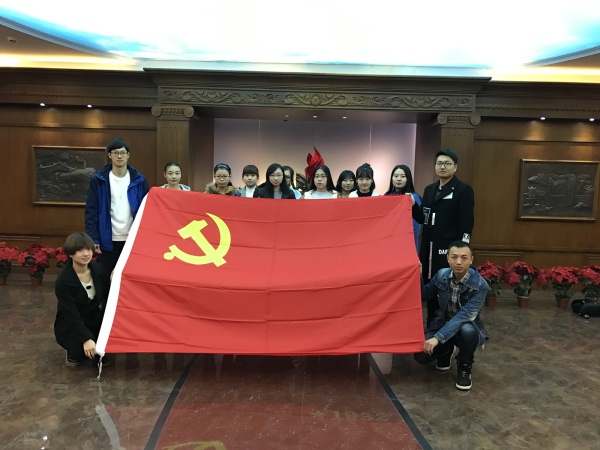 beat365纪念红军长征胜利80周年系列活动