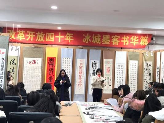 beat365志愿服务活动之三受邀参加黑龙江省博物馆志愿者表彰大会