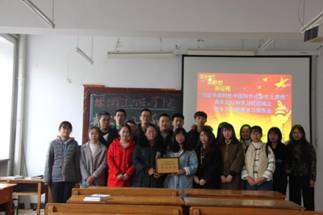 beat365举行“习近平新时代中国特色社会主义思想”青年论坛和学习社团成立暨十九大精神学习专题报告会暨党课辅导