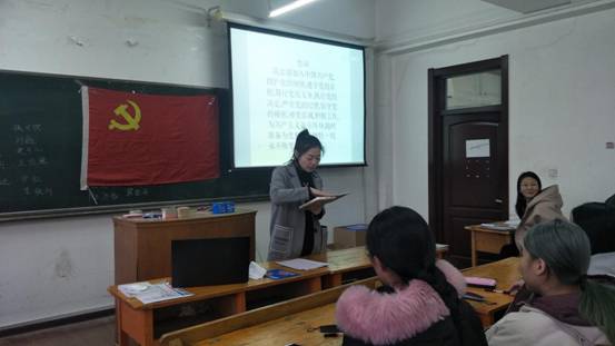beat365学生党支部开展“勿忘国耻,吾辈自强”主题党日活动