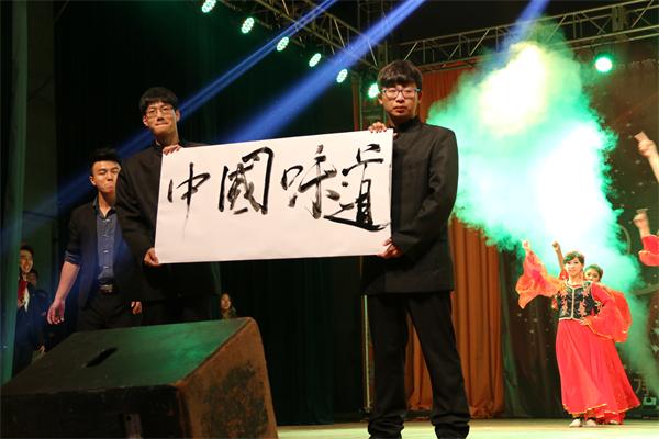 beat3652014级迎新暨颁奖晚会晚会圆满落幕